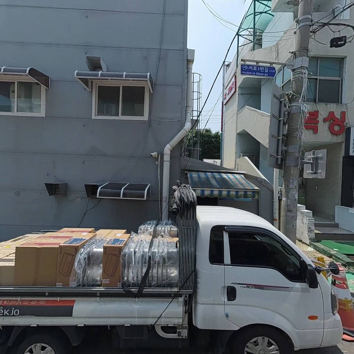 스마트핸드레일정_3