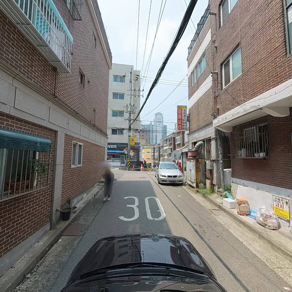 홍익대학교 미술대학교 총동문회_4