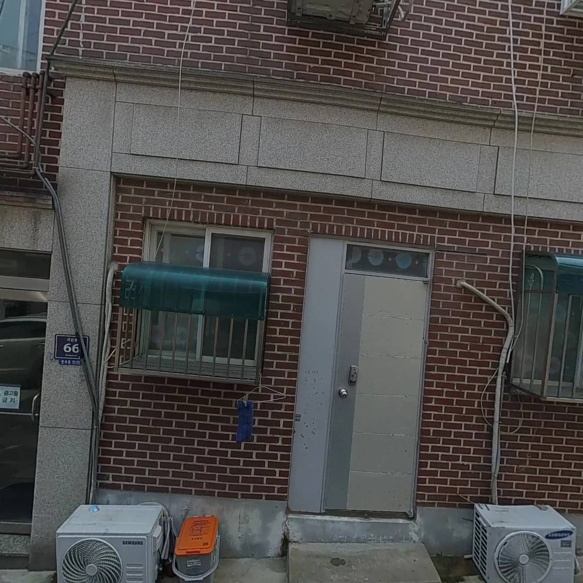 홍익대학교 미술대학교 총동문회_3