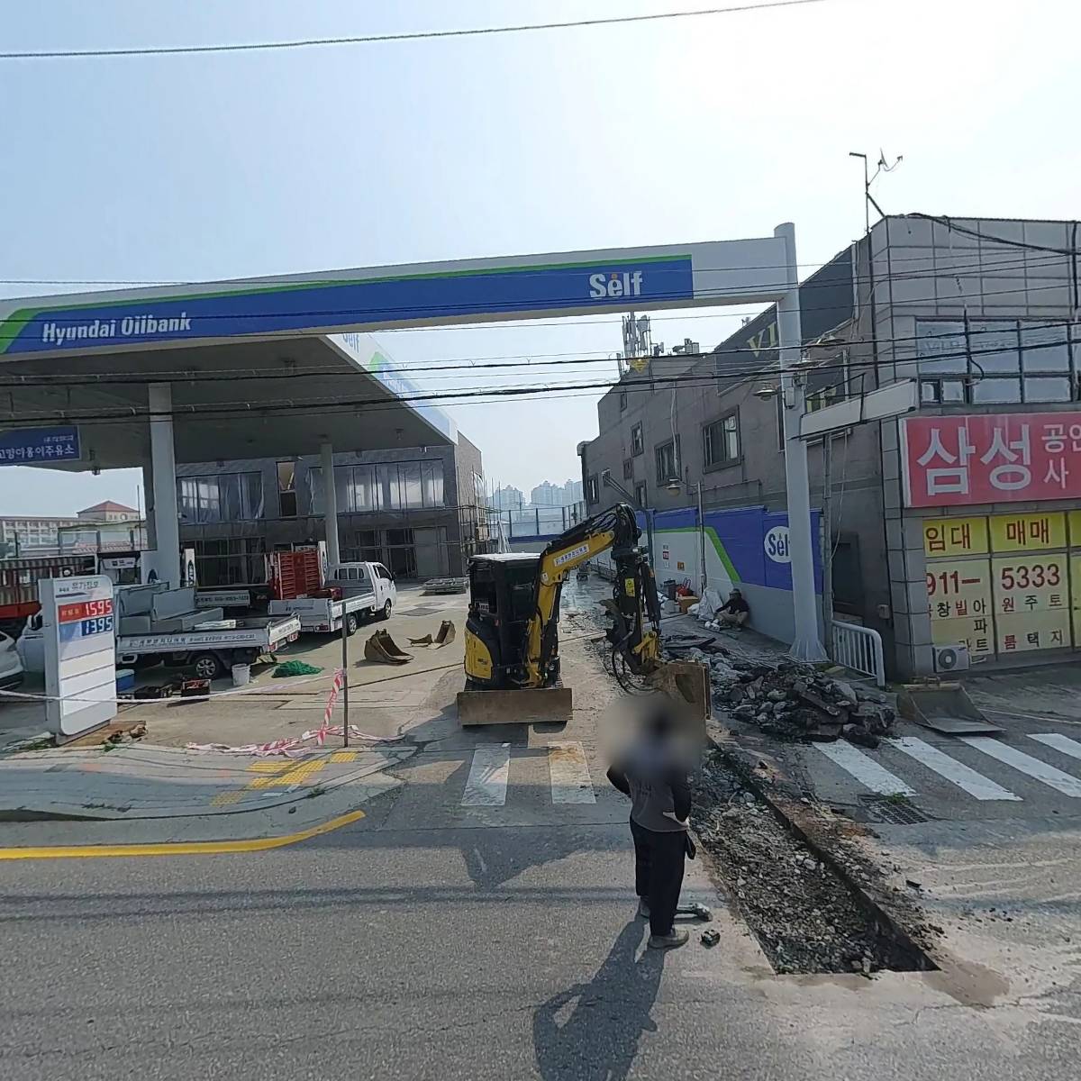금강개발컨설팅