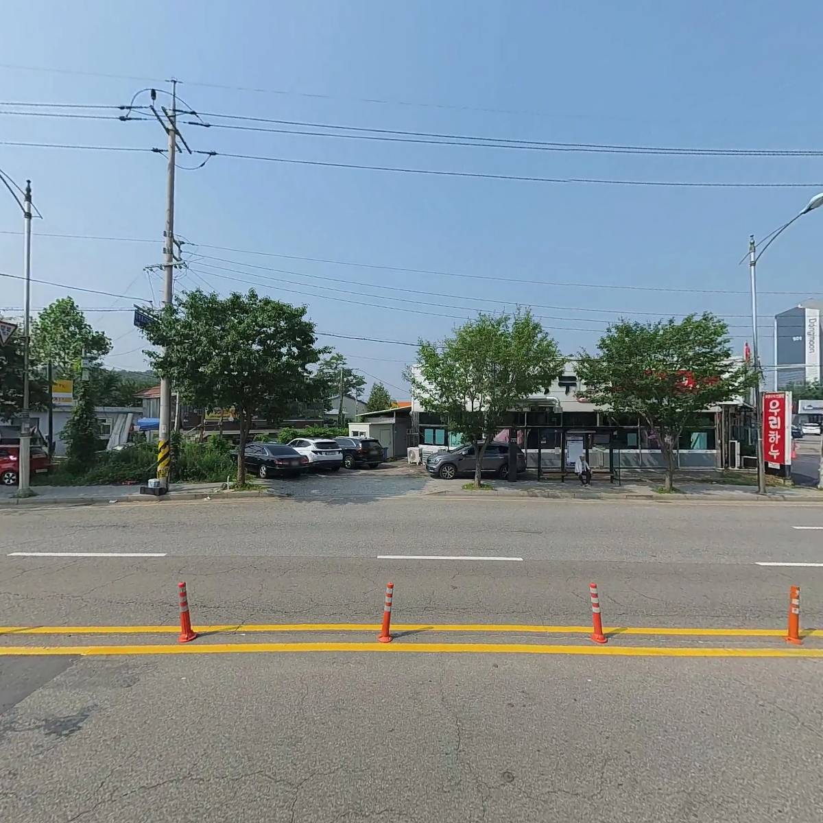 주식회사 세계통상_3