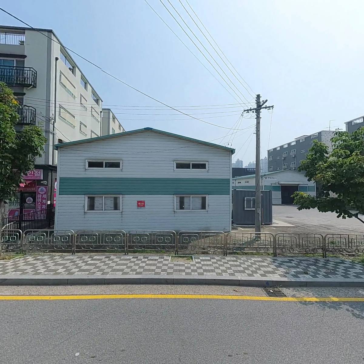 주식회사큐빅테크_3