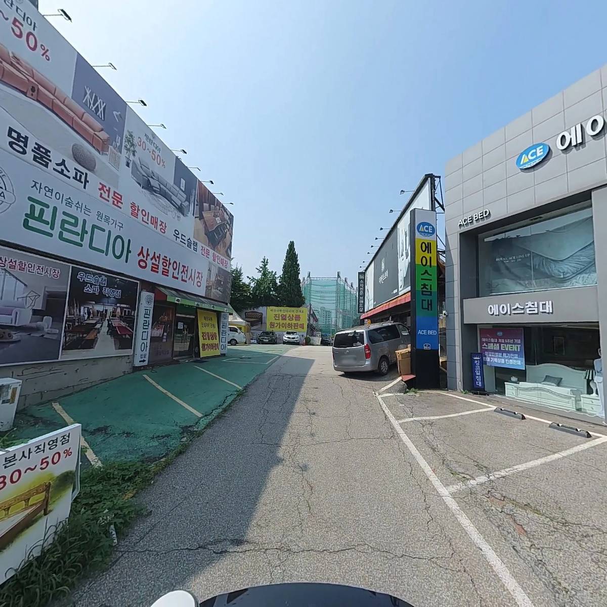 COMO가구갤러리_2