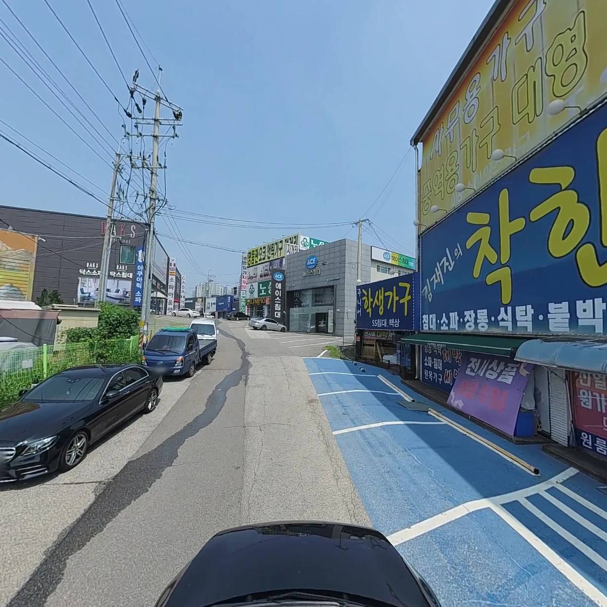 아모스아인스가구_4