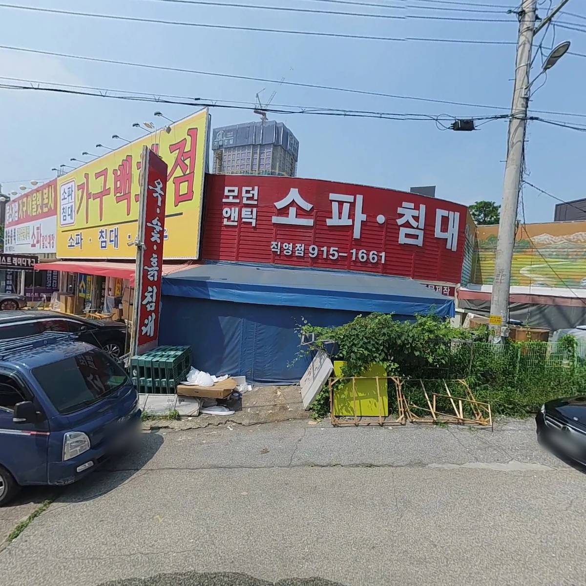 아모스아인스가구_3