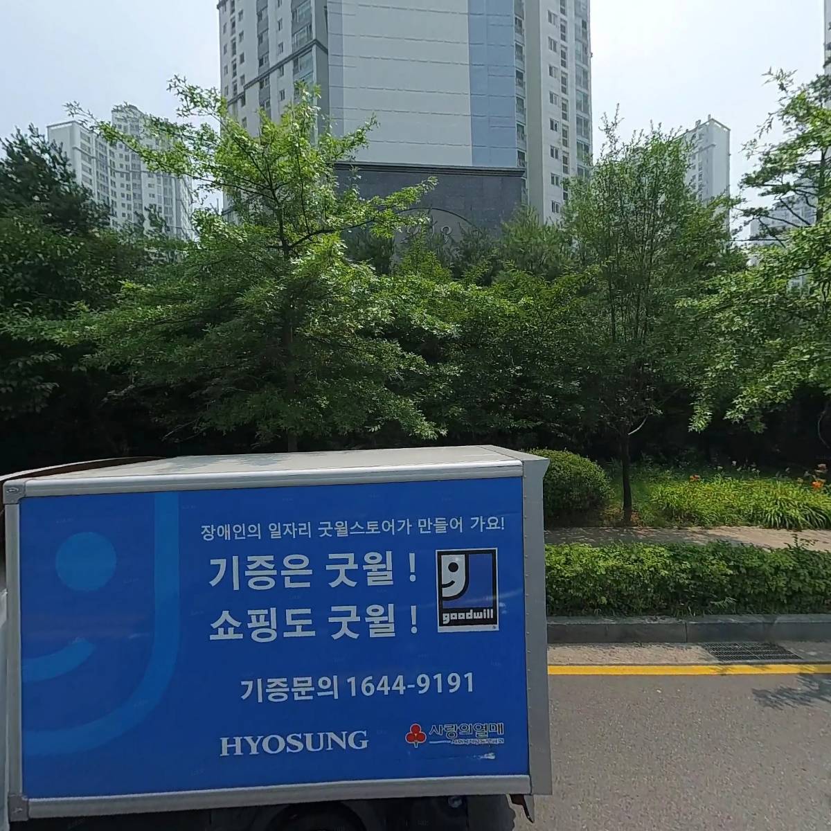 잉글리시브레인스튜디오일산하이파크시티점