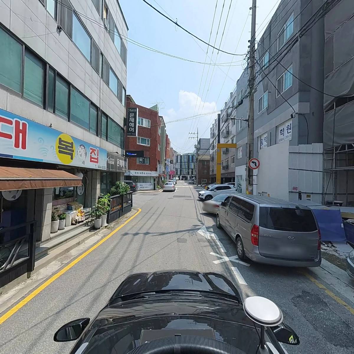 부동산임대(이한봉)_4