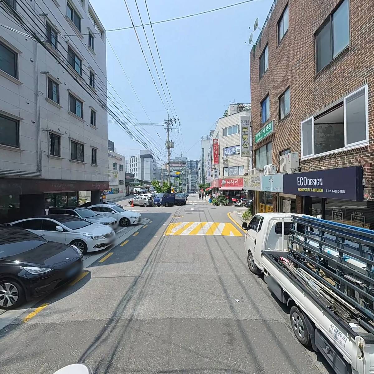 부동산임대(이한봉)_2