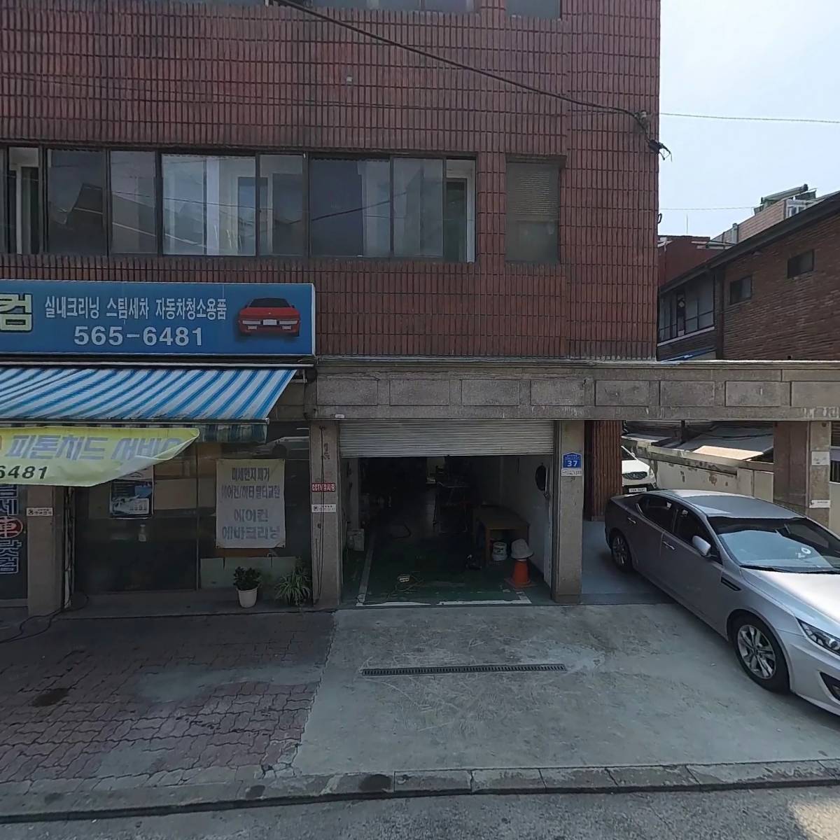 디자인 초아
