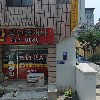 주식회사 테이스티홈_3