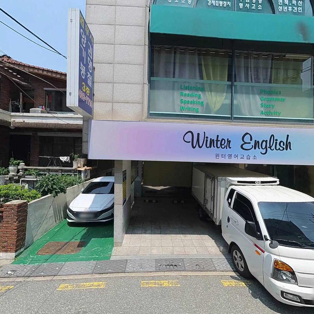 (주)데자뷰미디어_3