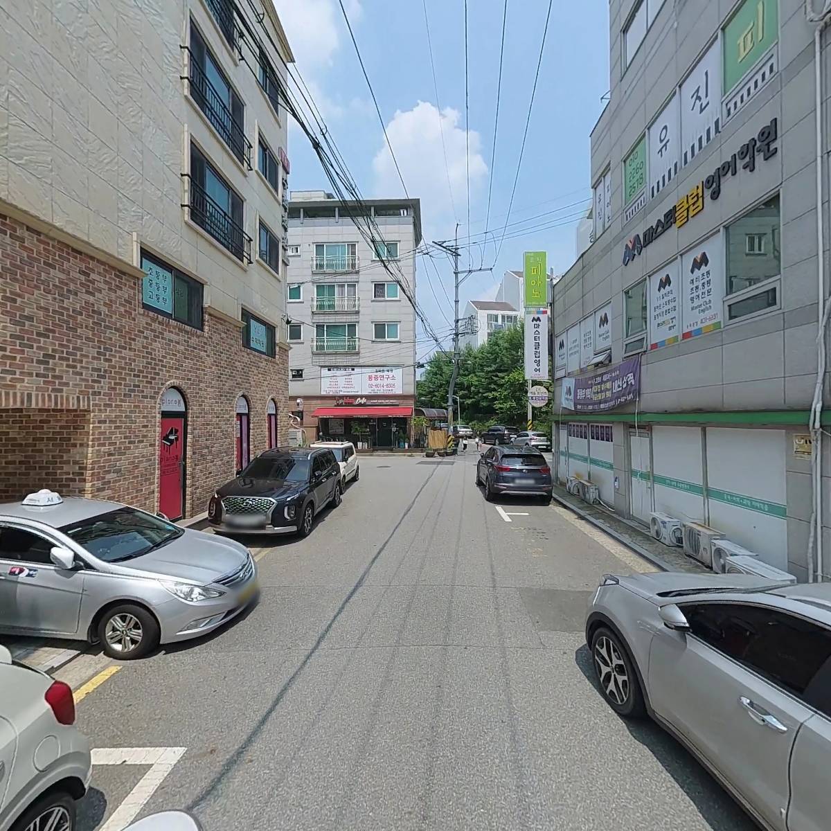 매직피플플래너스_2