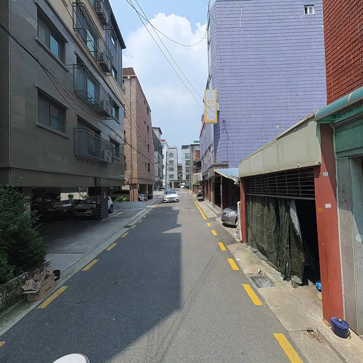 주식회사 금영에프앤씨_2