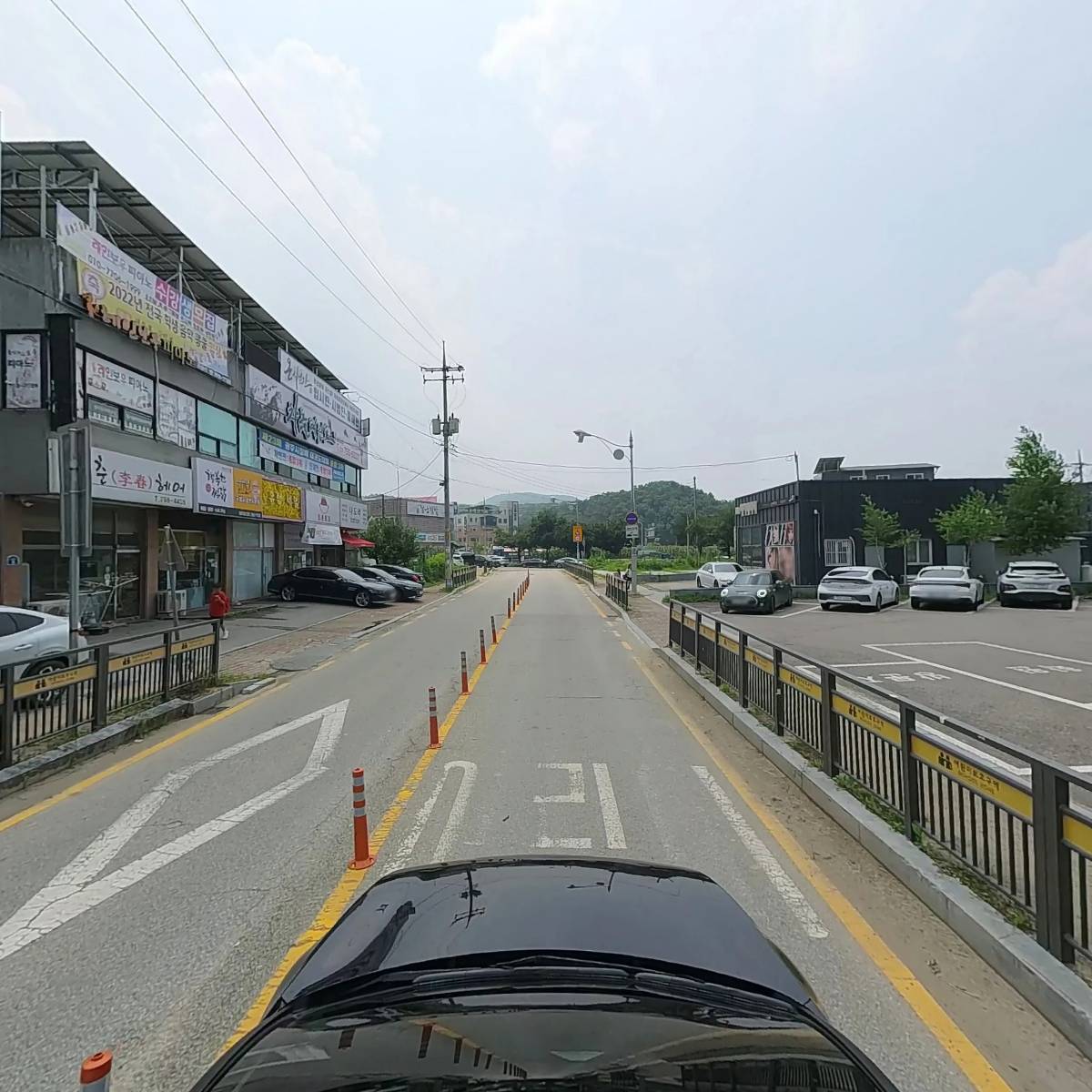 지구정복프로젝트_4