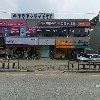 지구정복프로젝트_3