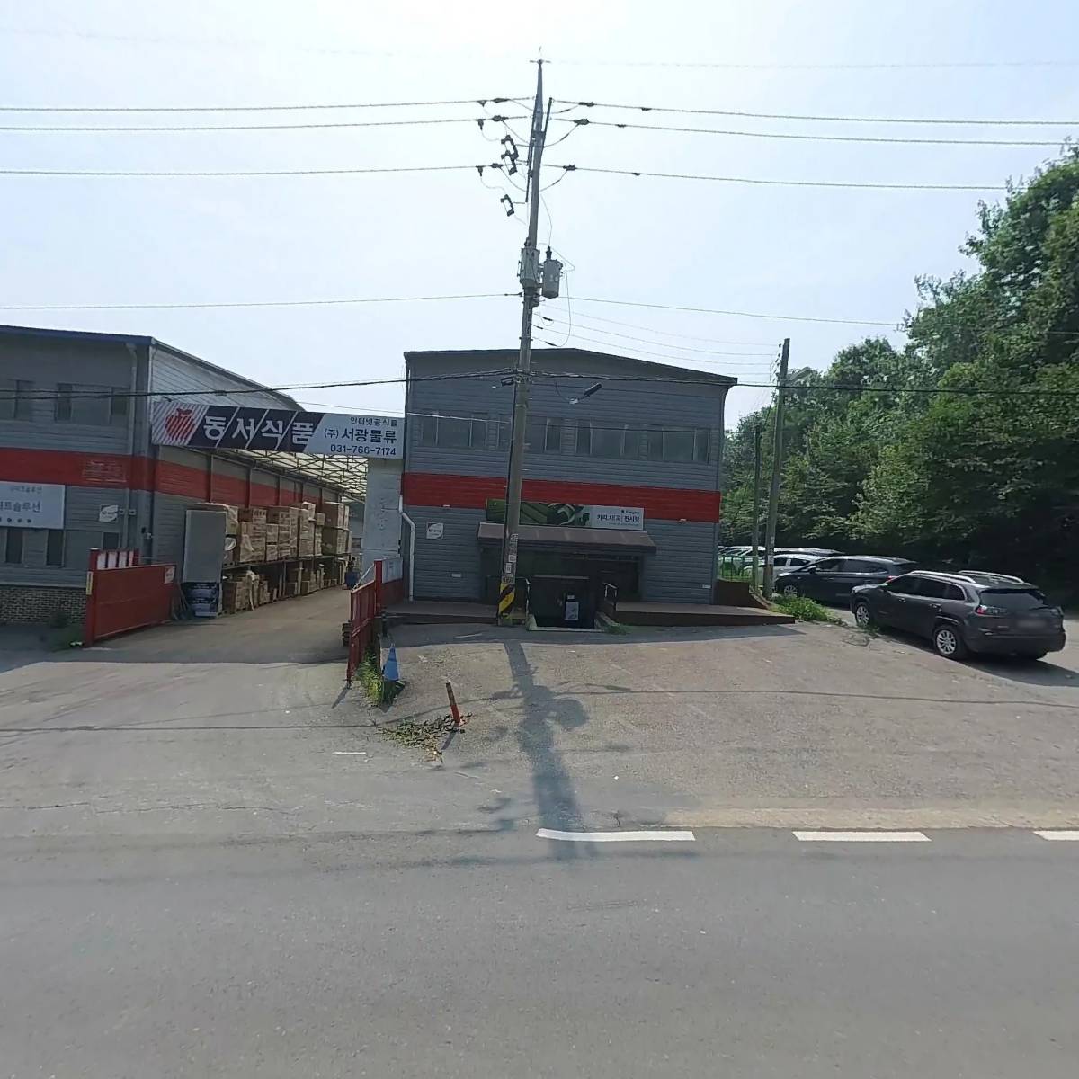 아뜨리에_3