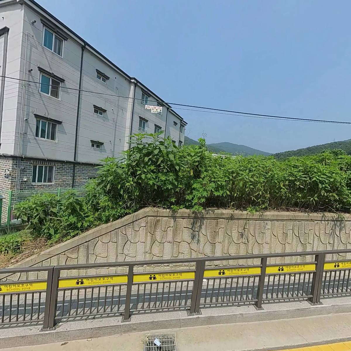알파수학영어학원