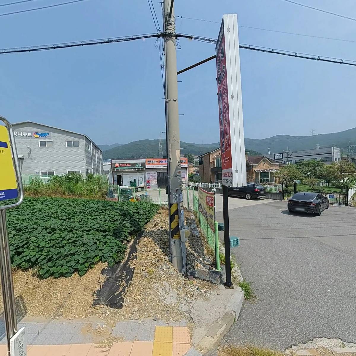 대박골프존