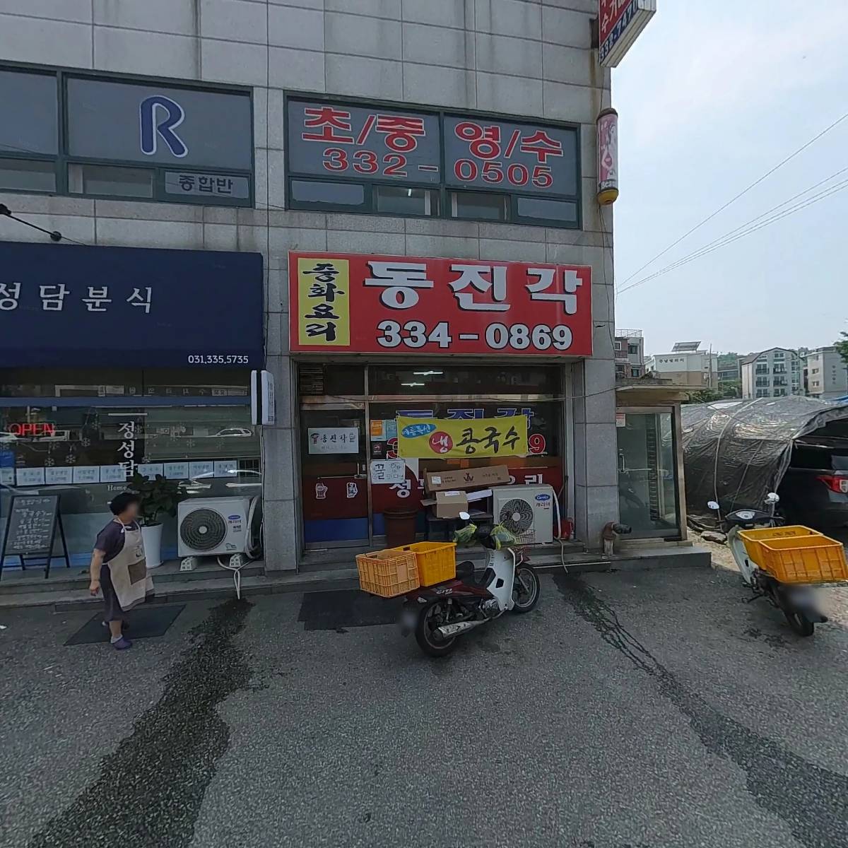 에스에스디(SSD)_3