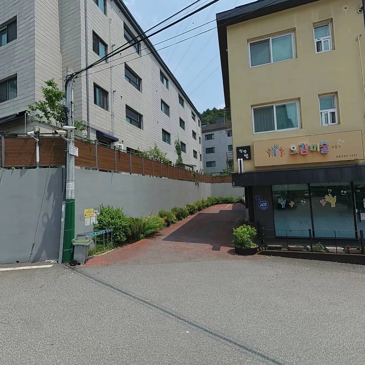 GS25오포창뜰점