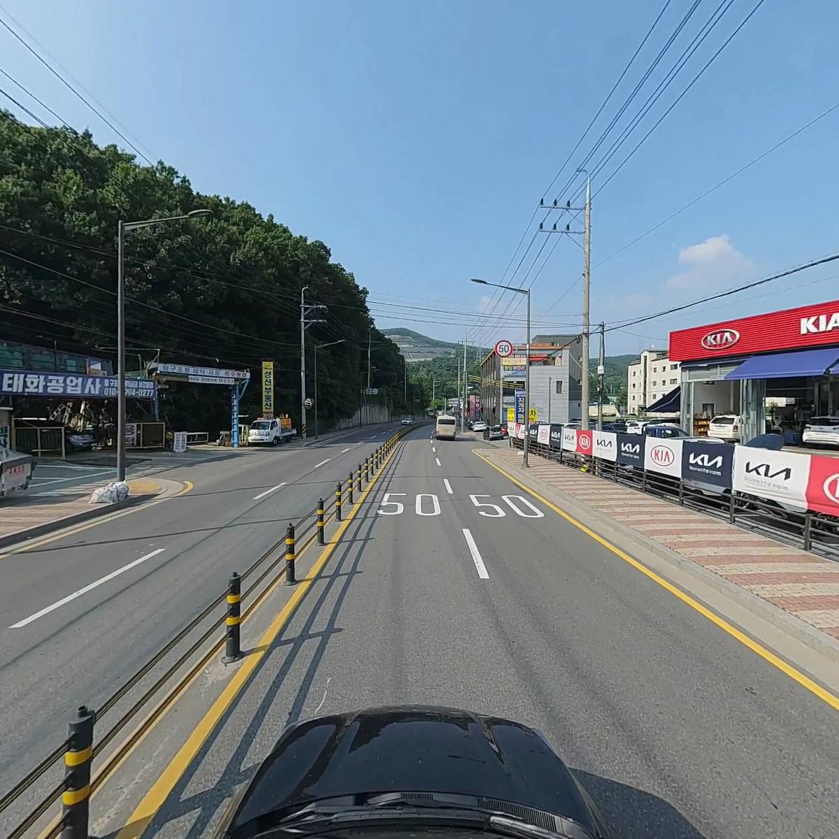 주식회사 프라임모터스_4