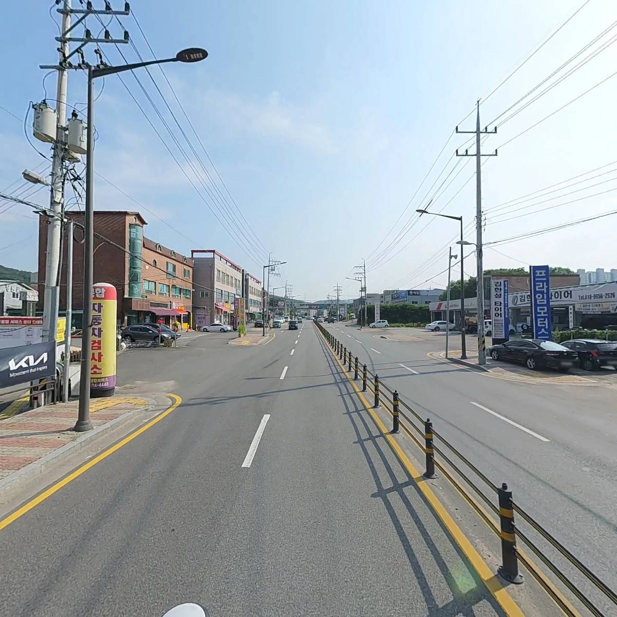 주식회사 프라임모터스_2