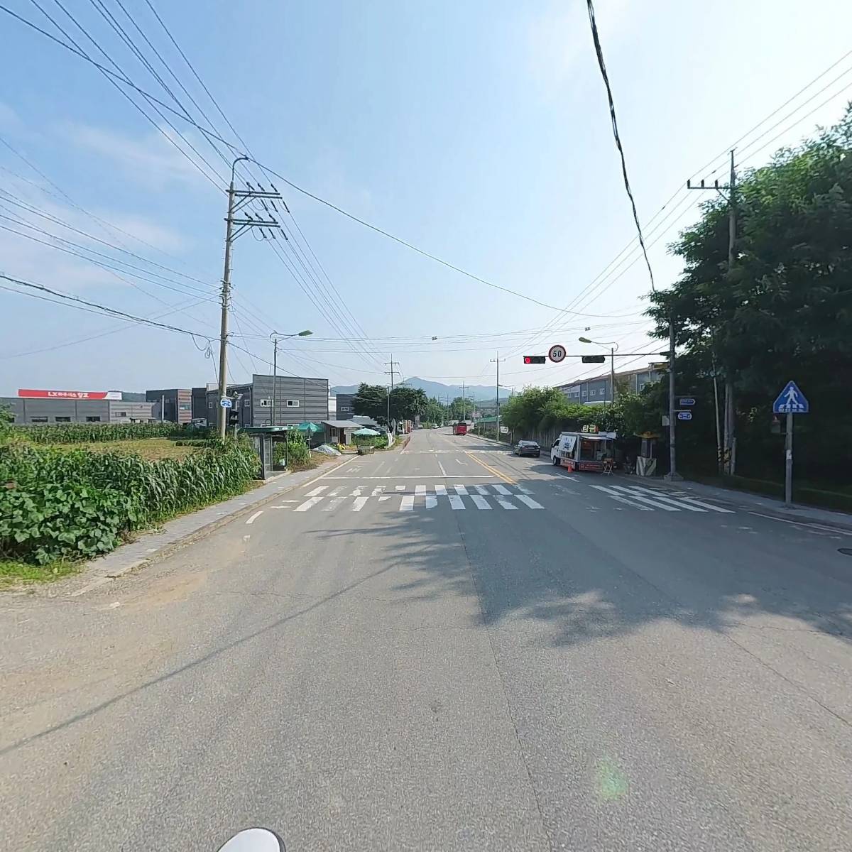 주식회사 세린모터스_2