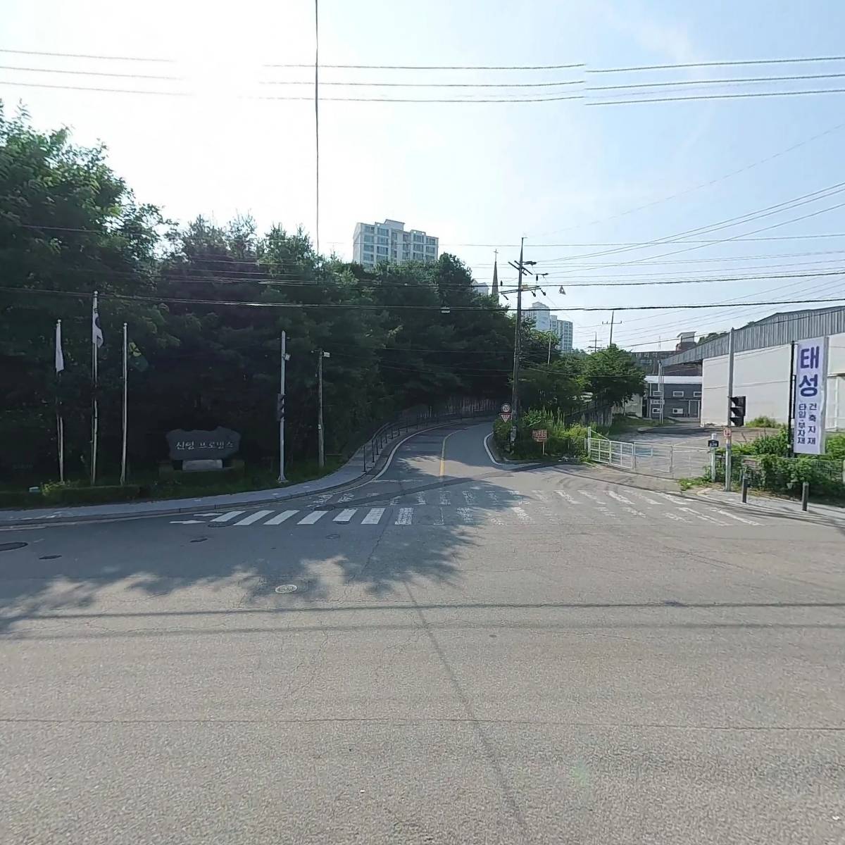 주식회사 세린모터스_3