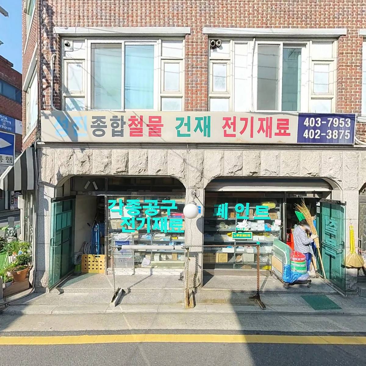 네일by지니_3