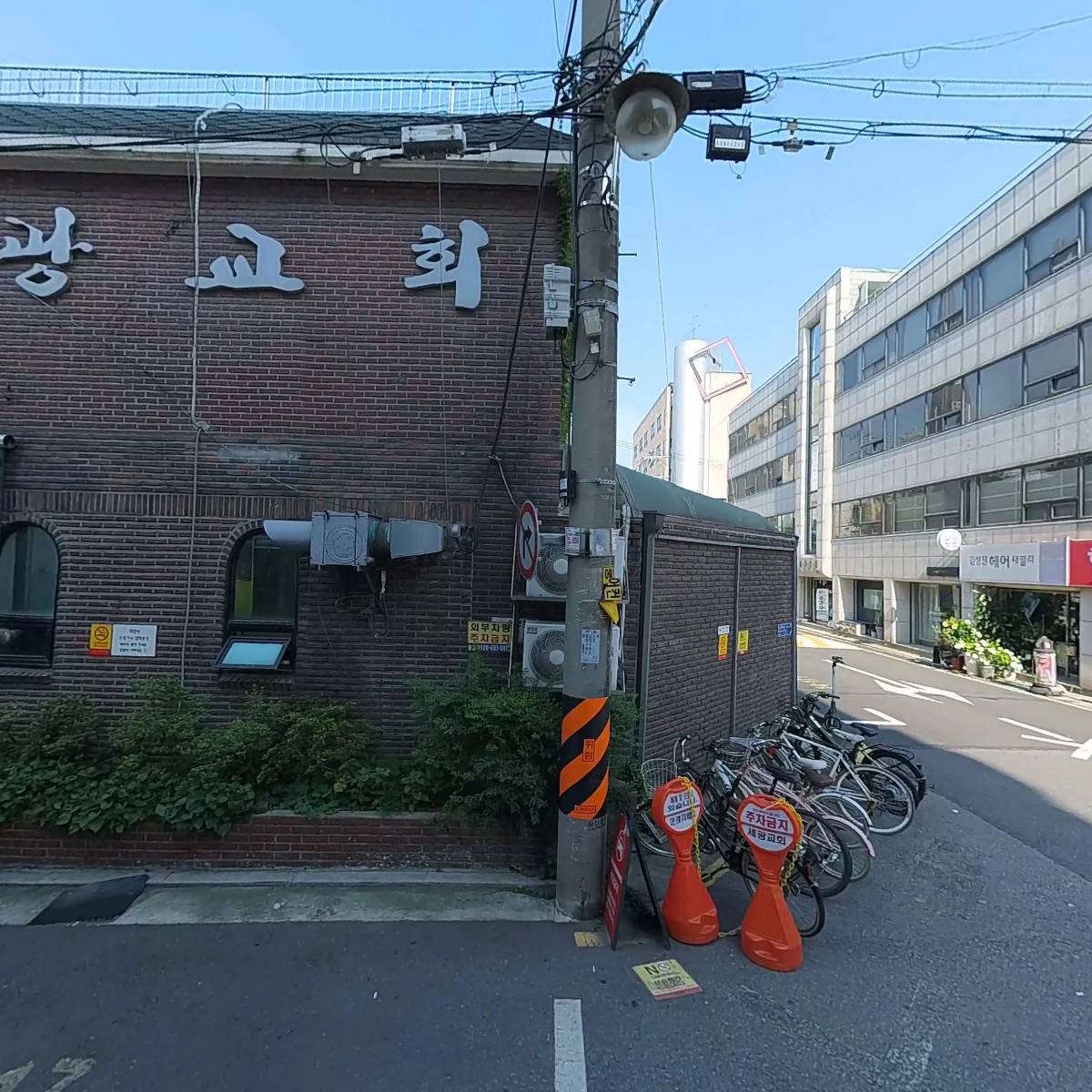 유니콘타이어