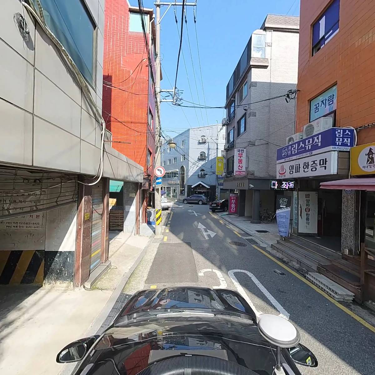 한일종합상사_4