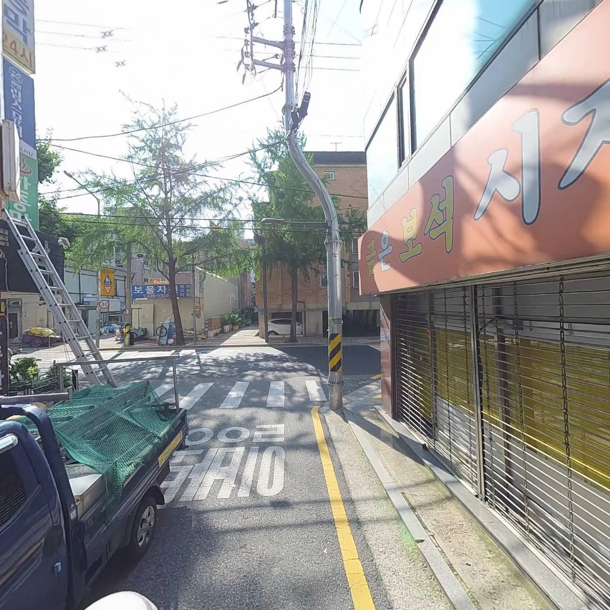 한일종합상사_2