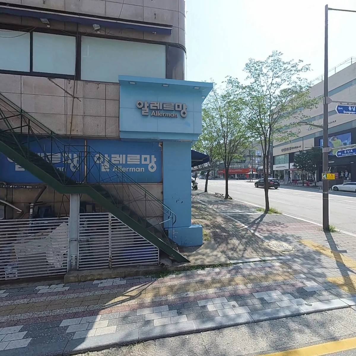 원스탭에이치알(주)_3