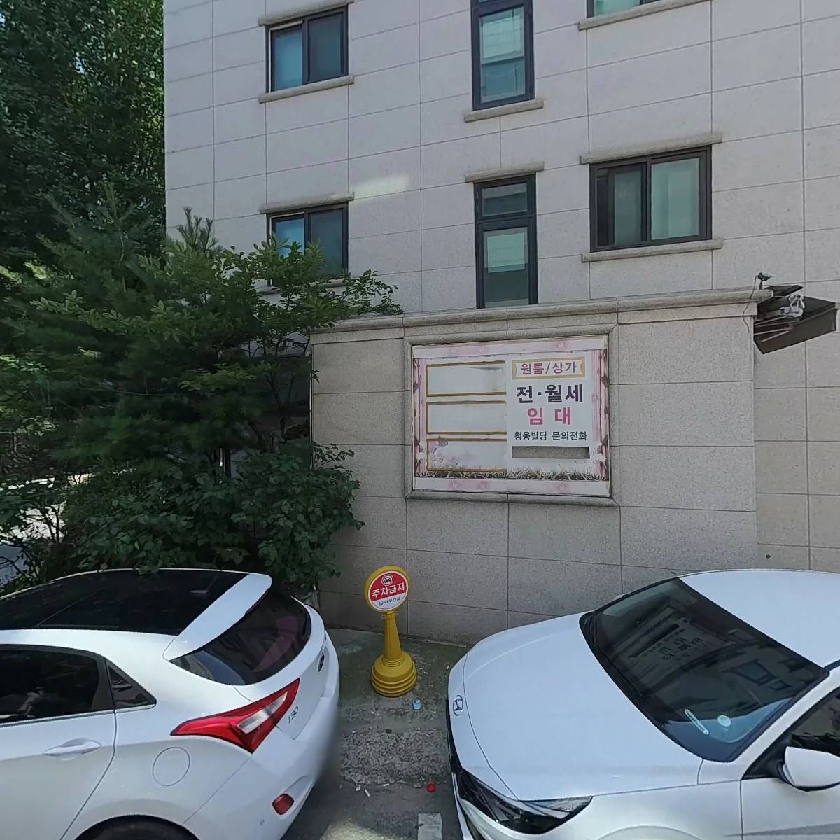 우렁청국장_3