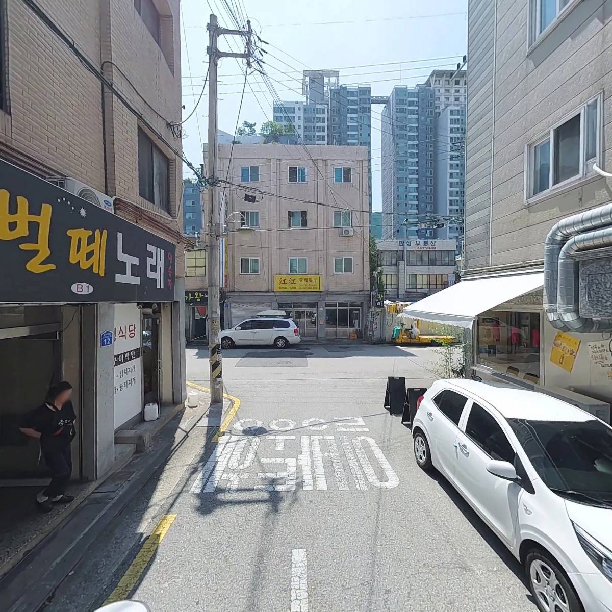 벌떼노래연습장_2
