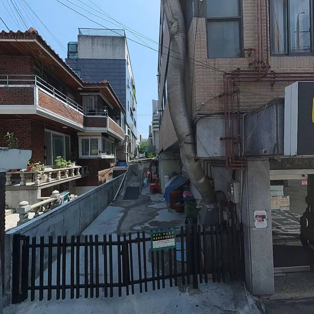 벌떼노래연습장