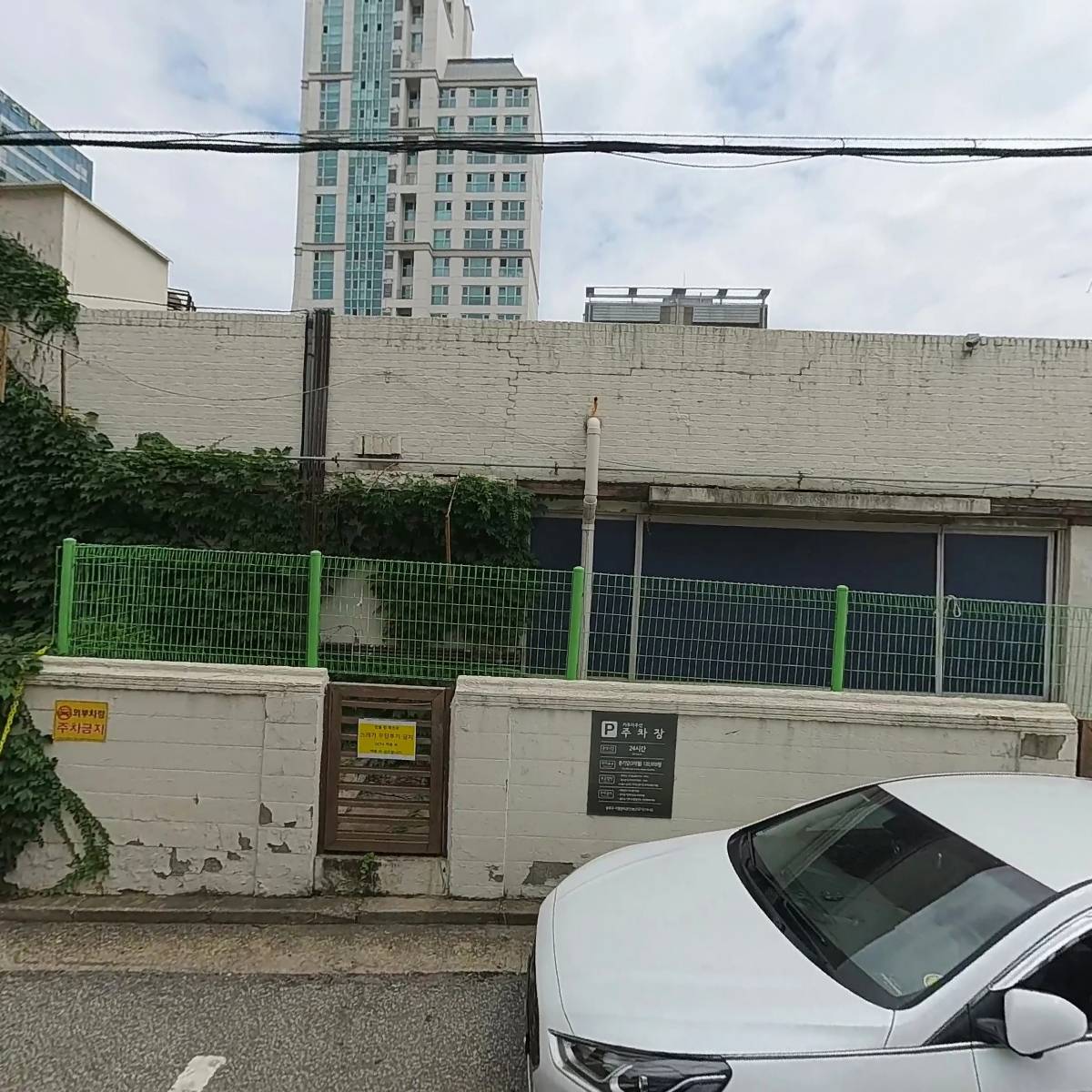 롯데쇼핑（주）롯데슈퍼가락점