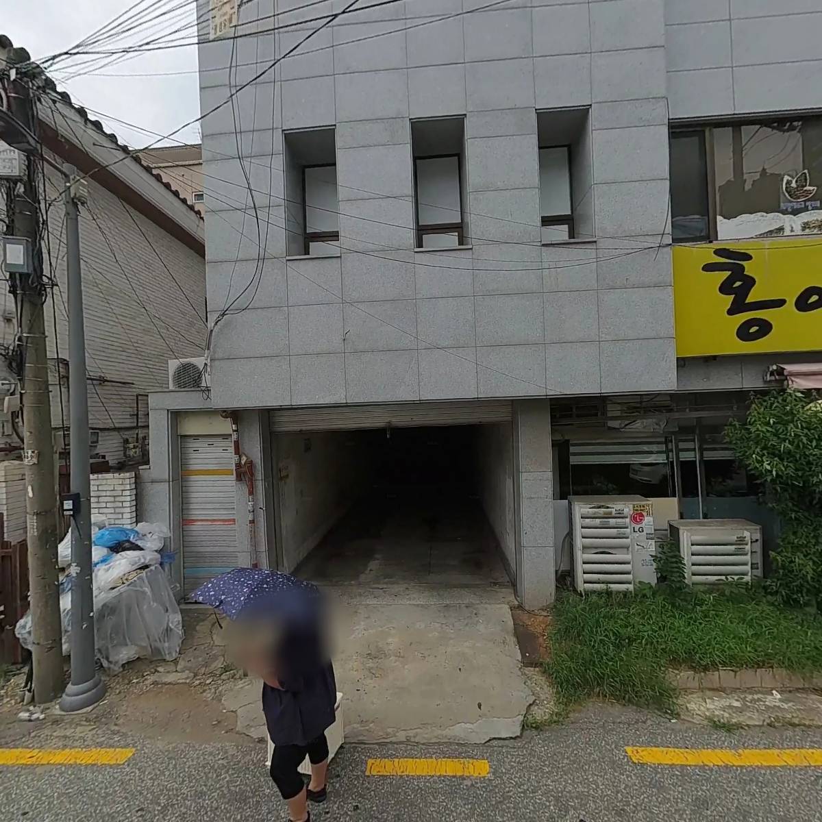 롯데쇼핑（주）롯데슈퍼가락점_3