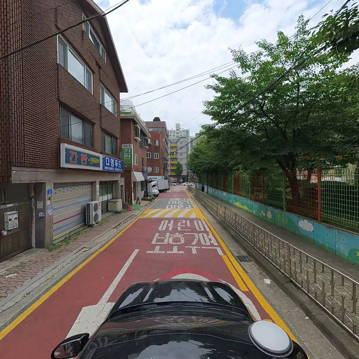 디티브이_4