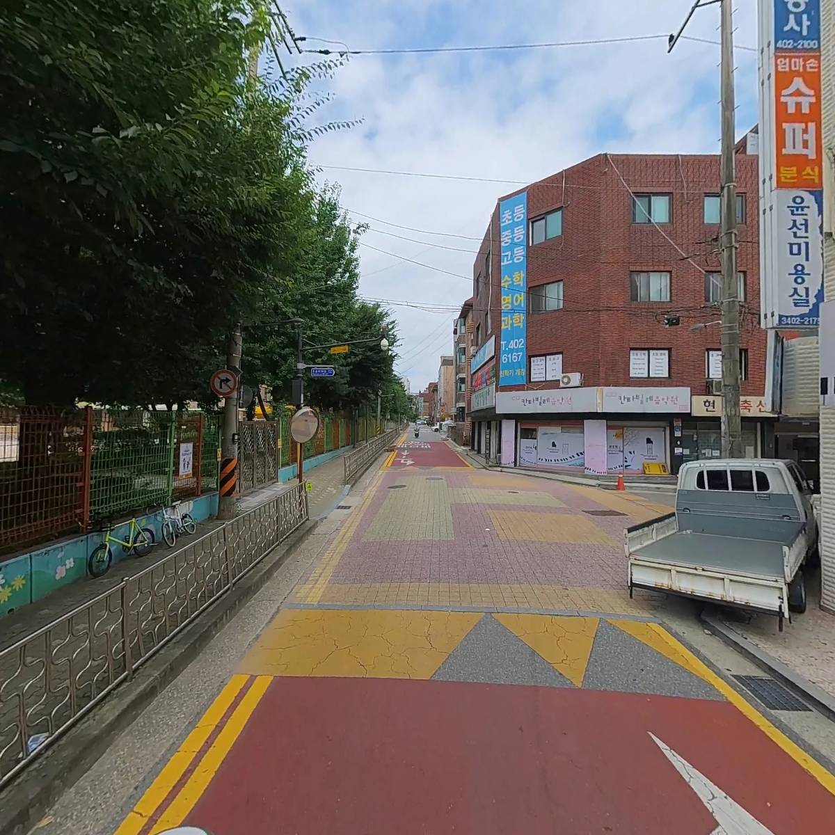 디티브이_2