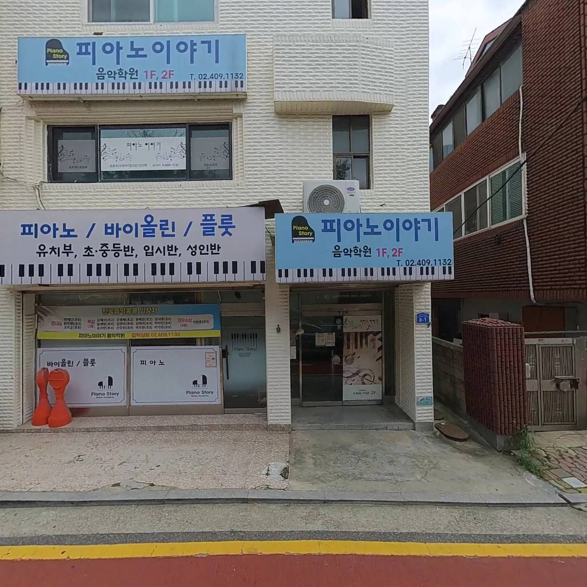 디티브이_3