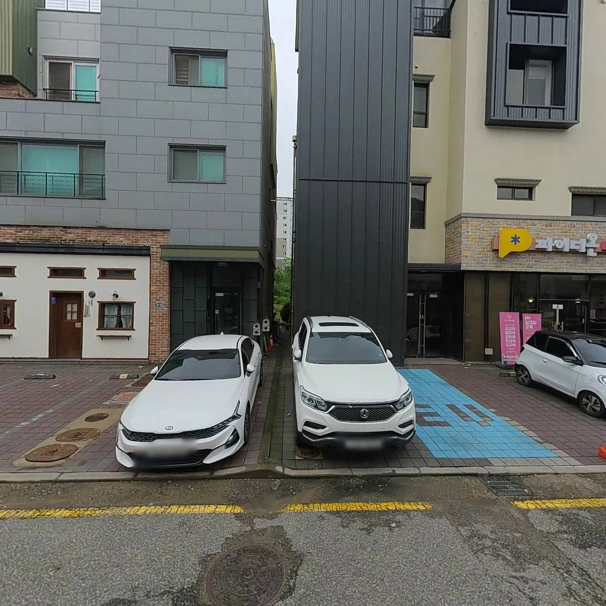 송화잔기지떡_3
