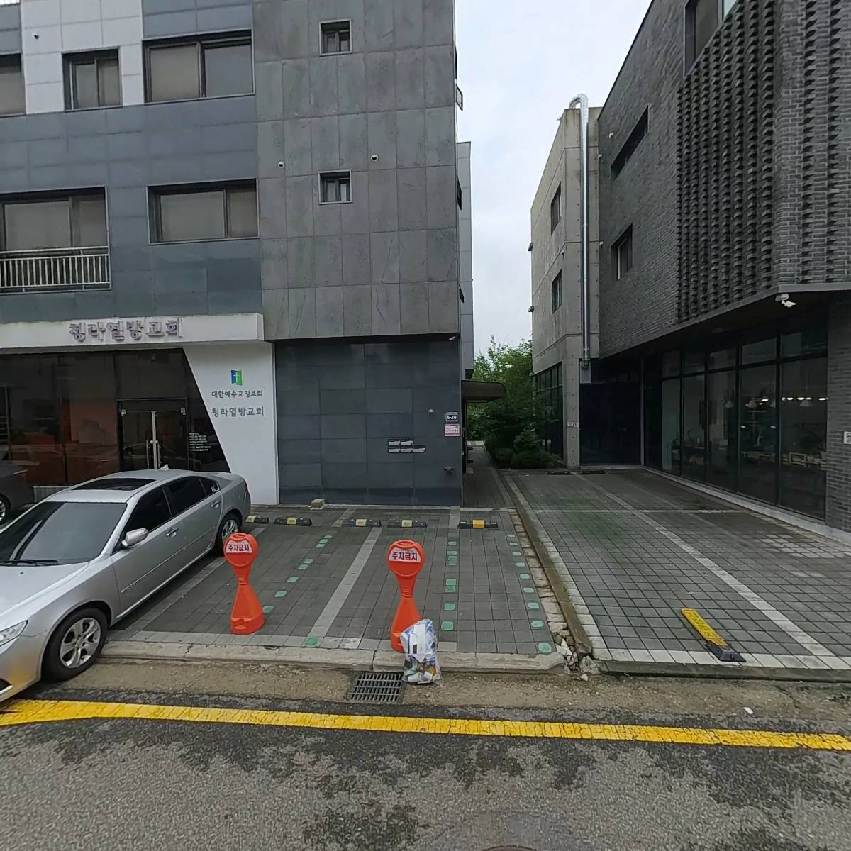이촌옥 청라점