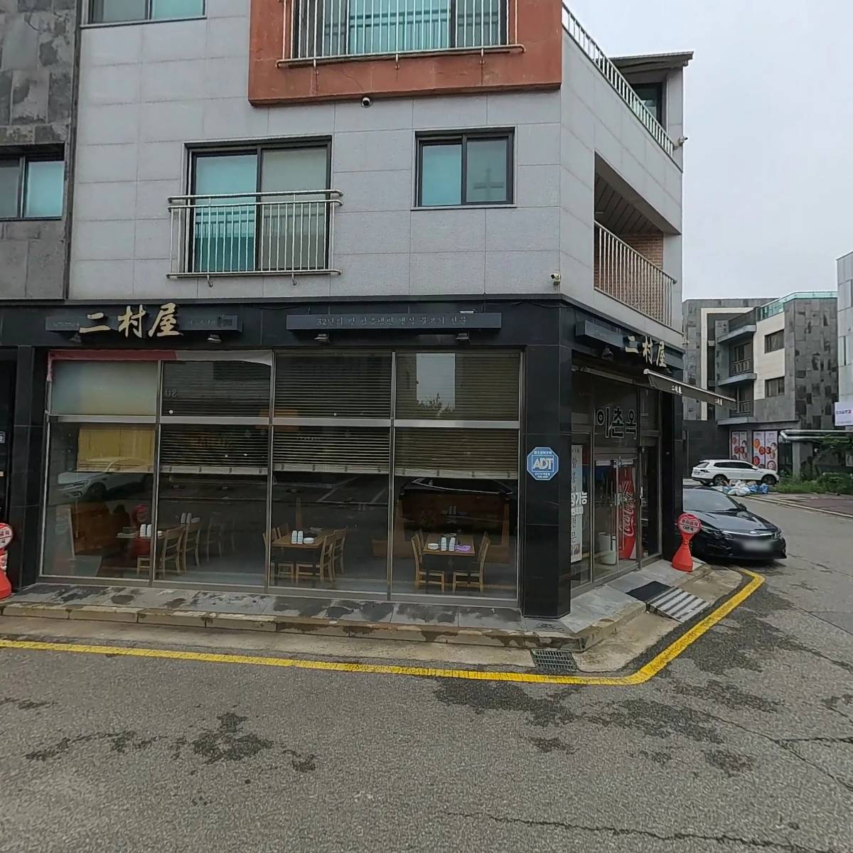 이촌옥 청라점_3