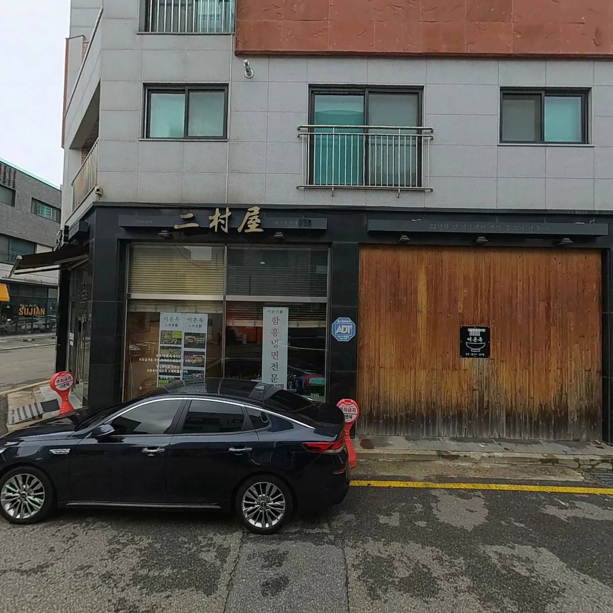 기영이 숯불두마리치킨 인천청라점_3