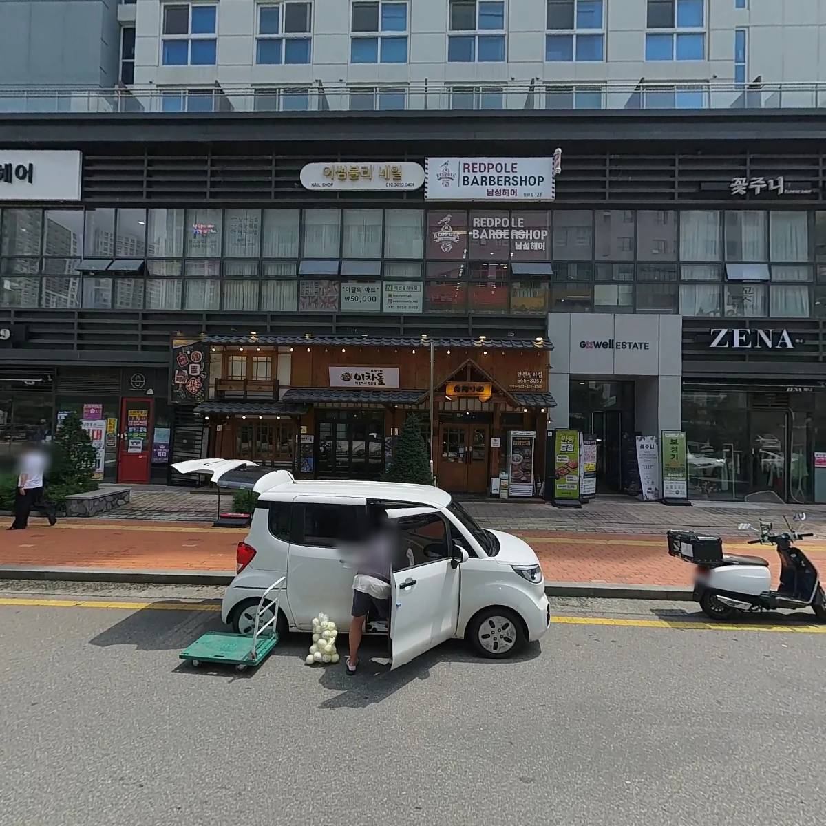 이마트24청라지웰점_3