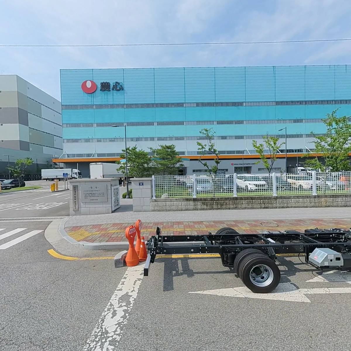 주식회사 금강자동차
