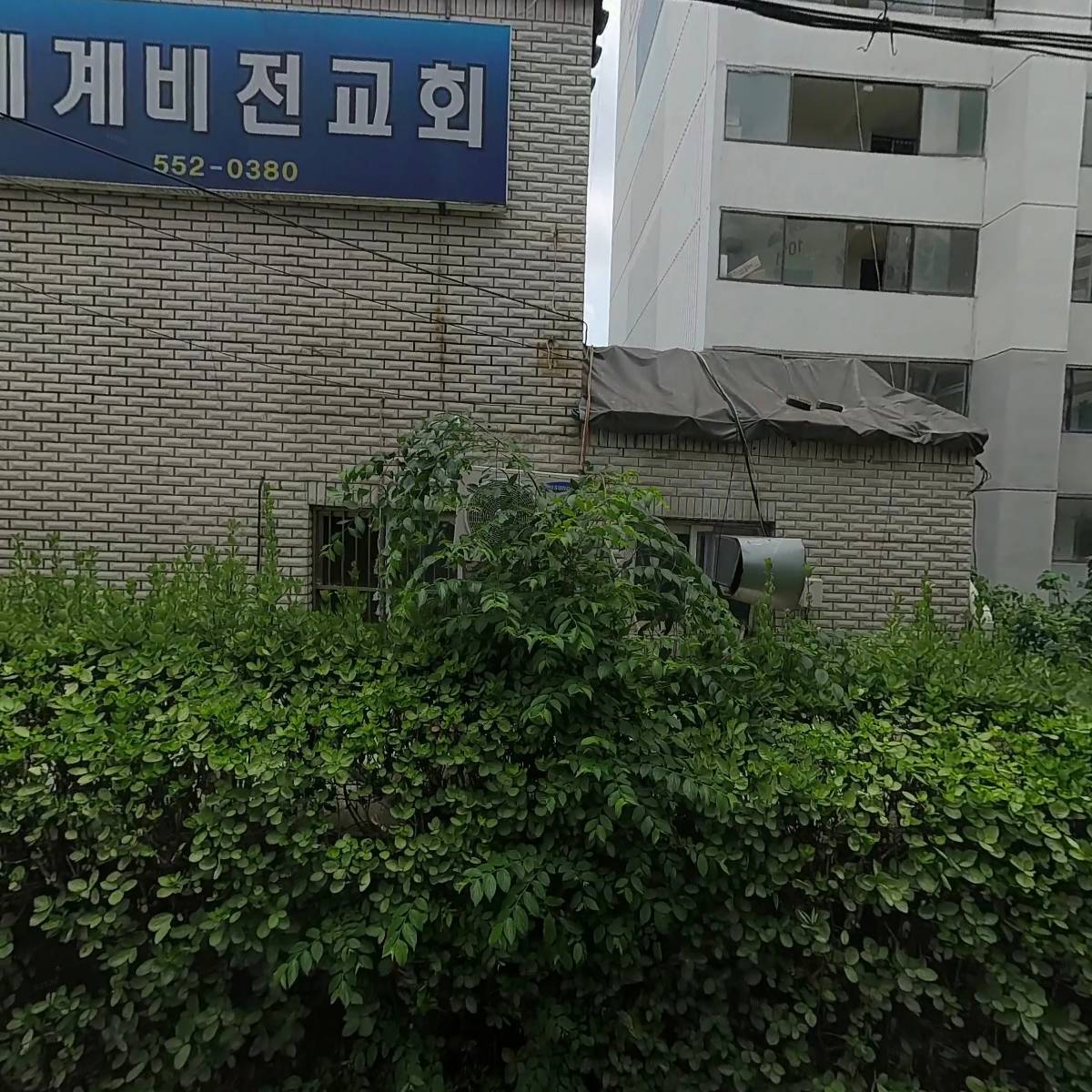우리들의공간 뮤직밴드협회_3