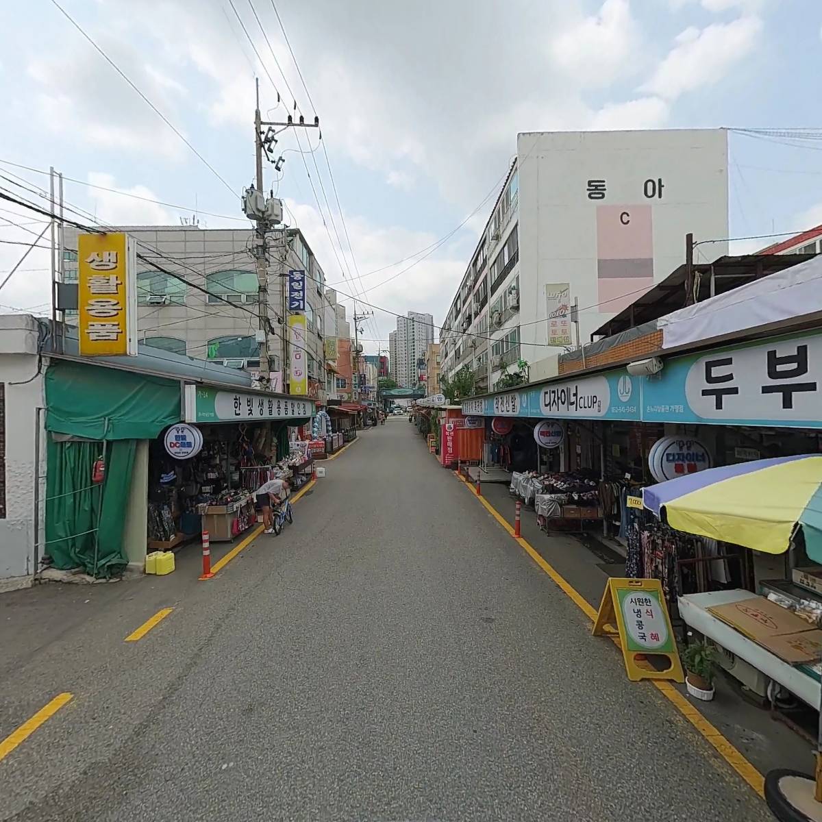 복권세상_2