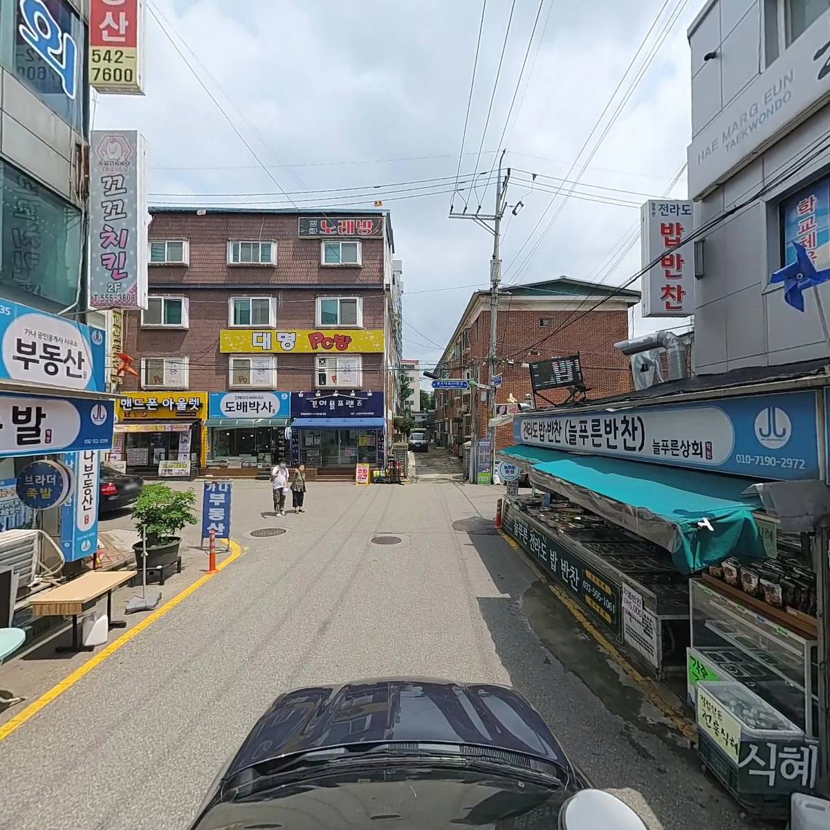 브라더족발_4